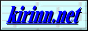 kirinn.net