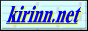 kirinn.net